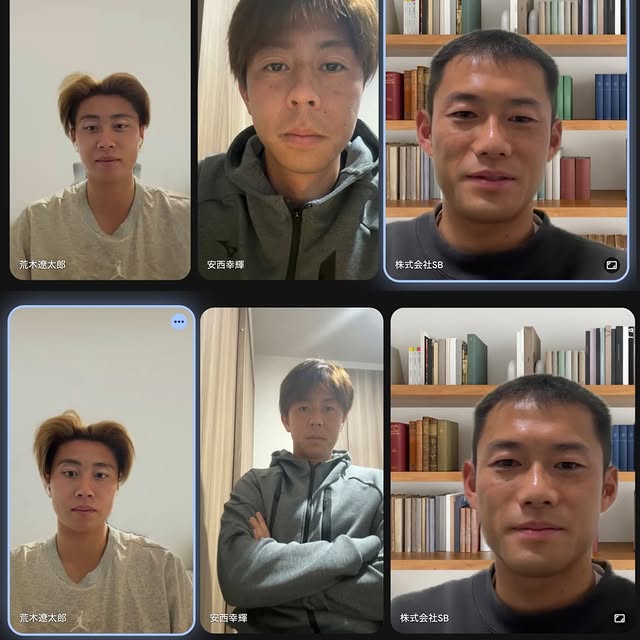 【⚡️プレゼント企画⚡️】  先日のインスタライブとフィードでも発表させていただきましたが、改めて「three seconds」が始動いたしました。  たくさんの応援コメントやメッセージ、本当にありがとうございます！！ これからの活動を通じて、より多くの方に株式会社SBとthree scondsを知ってもらい、誰かの未来への勇気に繋がって欲しいと思っています。  この投稿を見て、初めて株式会社SB